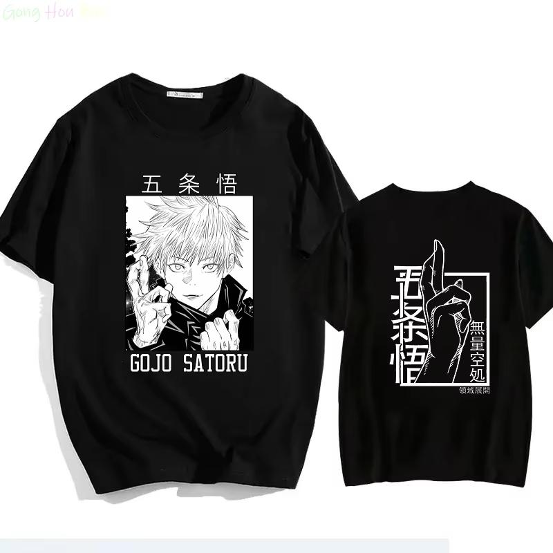 Japanese Jujutsu Kaisen Gojo Anime Tshirt UnisexAnime Gojo Satoru Graphic T Shirts Short Sleeve Tee Tshirts Tops