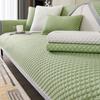 Ice Silk Sofa Cover Summer Cooling Cushion Non Slip Luxury Modern High End Sofa Pad Protector