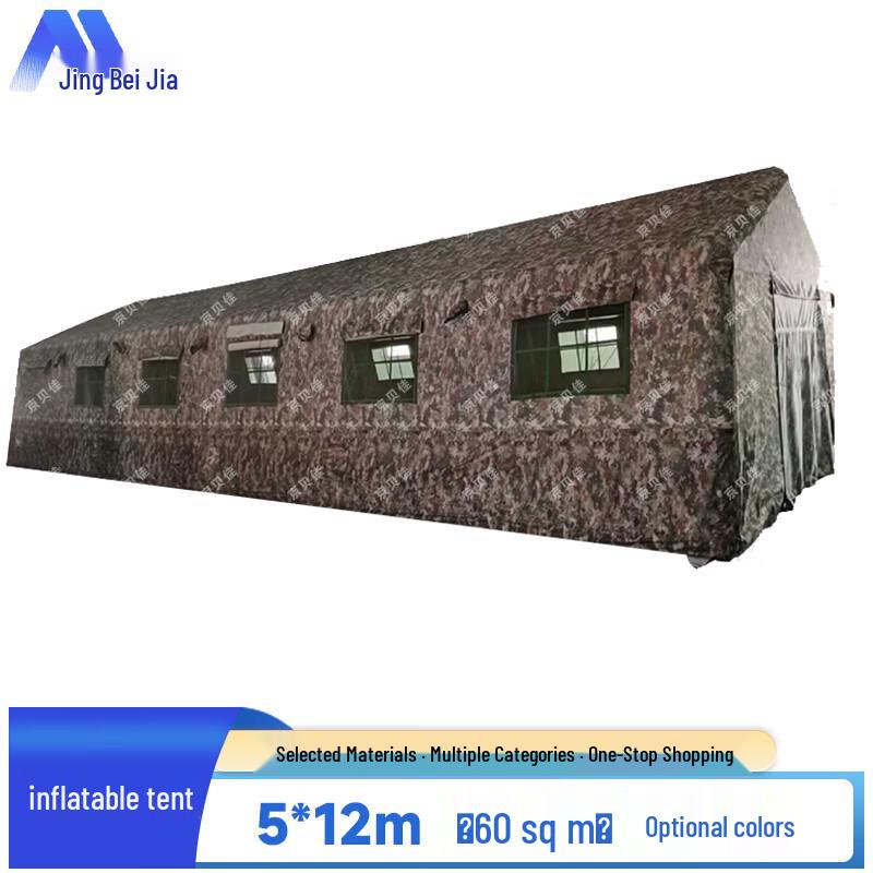 Jingbeijia Large Outdoor Inflatable Tent