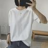 Women's Solid White Short-Sleeve Casual Korean Style T-Shirt