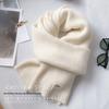 Women's Autumn/Winter Premium Knit Scarf and Shawl