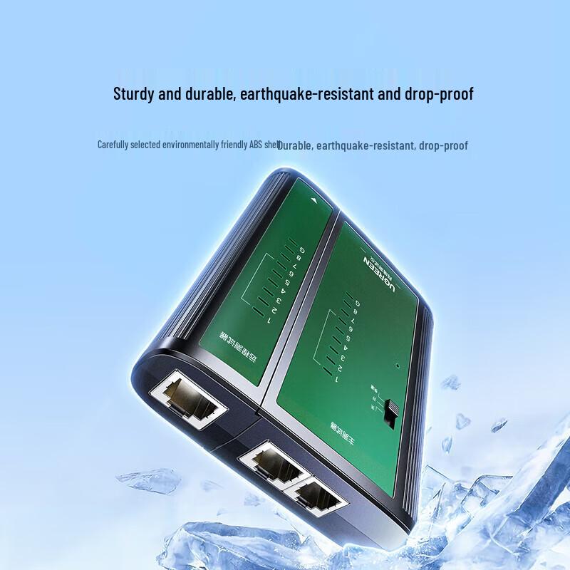 Ugreen 10950 Многофункциональный тестер сетевых и телефонных кабелей