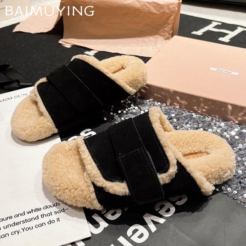 Замшевые меховые женские тапочки на плоской подошве с хлопковой платформой, осень 2024, новый тренд, повседневные плюшевые ботинки, толстые женские шлепанцы с открытой пяткой