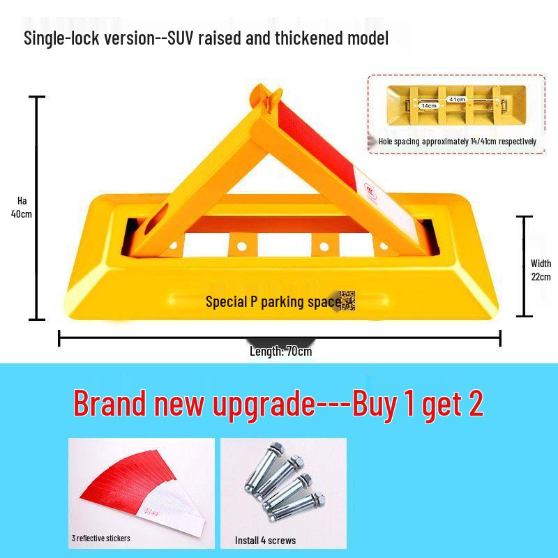 Сверхпрочный треугольный напольный замок для парковочного места для гаражей