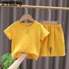 Boys' Summer Outfit Set Solid Color Cool and Breathable Two-piece Set for Boys' and Babies' Children's Clothing