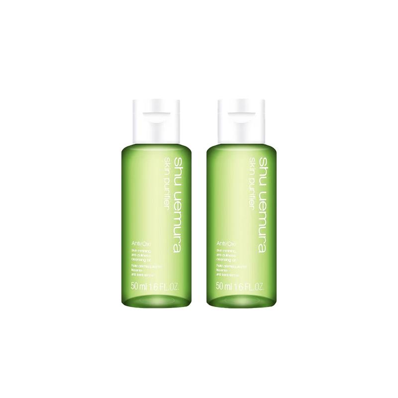 Shu Uemura Средство для снятия макияжа с зеленым чаем Освежающее очищение / 50 мл*2