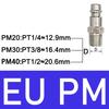 Пневматический европейский разъем EU Стандартные фитинги Для компрессора Резьба внутренняя и наружная Быстроразъемное соединение Фитинг для воздушного шланга