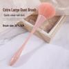 Large Soft Bristle Powder Brush for Blush, Highlighter, and Setting Powder