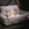 Плюшевое сиденье для собак в машину для путешествий, моющиеся автомобильные сиденья для щенков с регулируемым поводком безопасности, теплое сиденье для щенков в будку для домашних животных