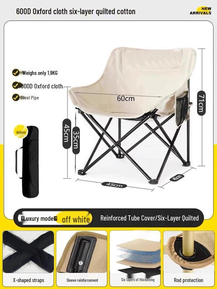 Moon Chair: Portable Folding Outdoor Stool for Camping, Fishing, Picnics, Reclining & Art Sketching