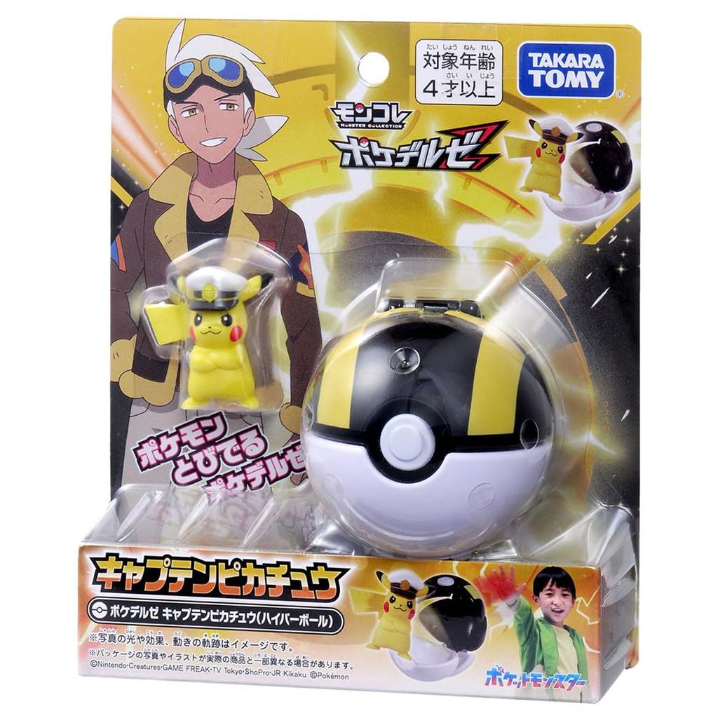 TAKARA TOMY Pocket Monster Коллекция монстров Pokedelze Капитан Пикачу (Гипербол)
