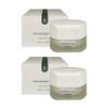Active Cream EX 1+1 Whitening Moisturizing for Improving Wrinkles Around the Eyes and Nasolabial Folds, 2 Units