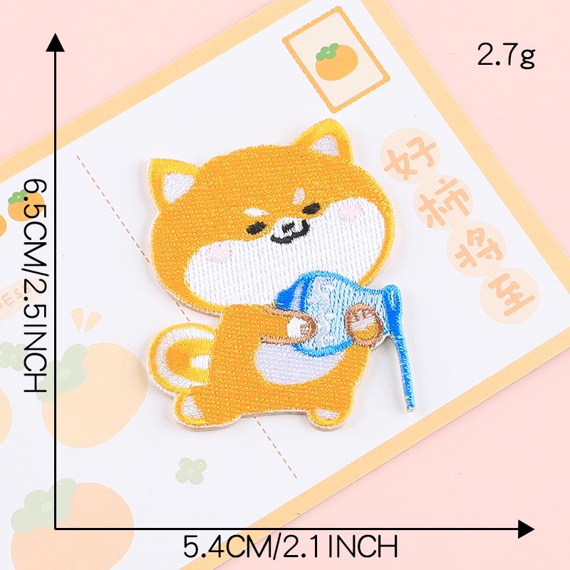 Duoku DIY Мультяшный Животный Щенок Вышивка Нашивка - Самоклеящийся Тканевый Аксессуар