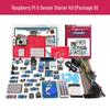 CreateBlock Стартовый набор Raspberry Pi 5