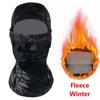 Тактическая камуфляжная балаклава Зимняя флисовая теплая полнолицевая маска Шапка Шарф На Открытом Воздухе Охота Велосипед Велоспорт Мультикам Бандана
