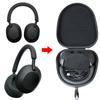 Жесткий чехол для переноски наушников Sony WH1000XM5, портативная сумка для хранения, дорожный защитный чехол из EVA для наушников Sony WH-1000XM5