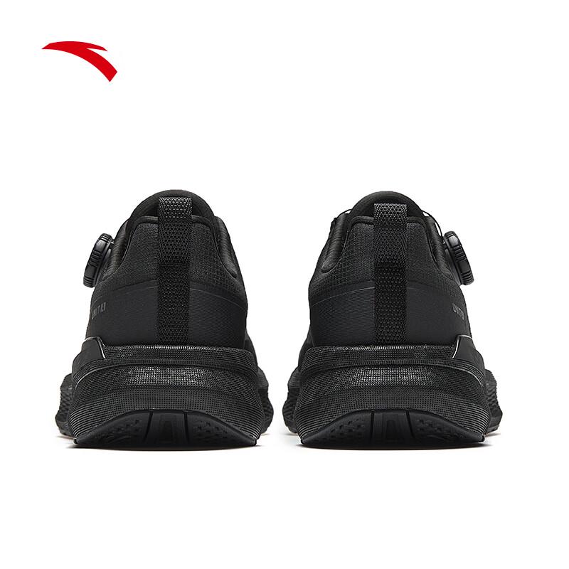 Anta Men's Knob-Buckle Rebound Running Shoes