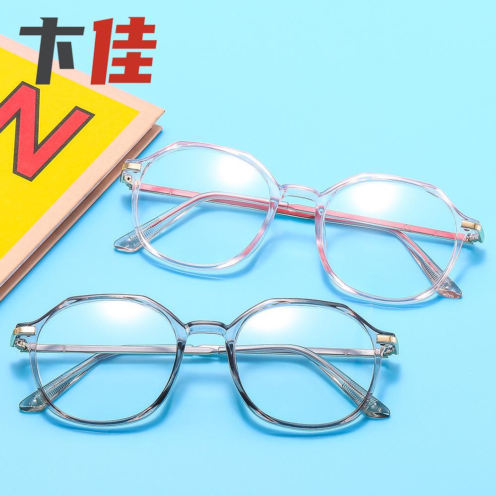 2053 Нестандартная круглая оправа для очков для защиты глаз Цветная прозрачная оптическая оправа Анти-синий свет Простой свет Зеркало