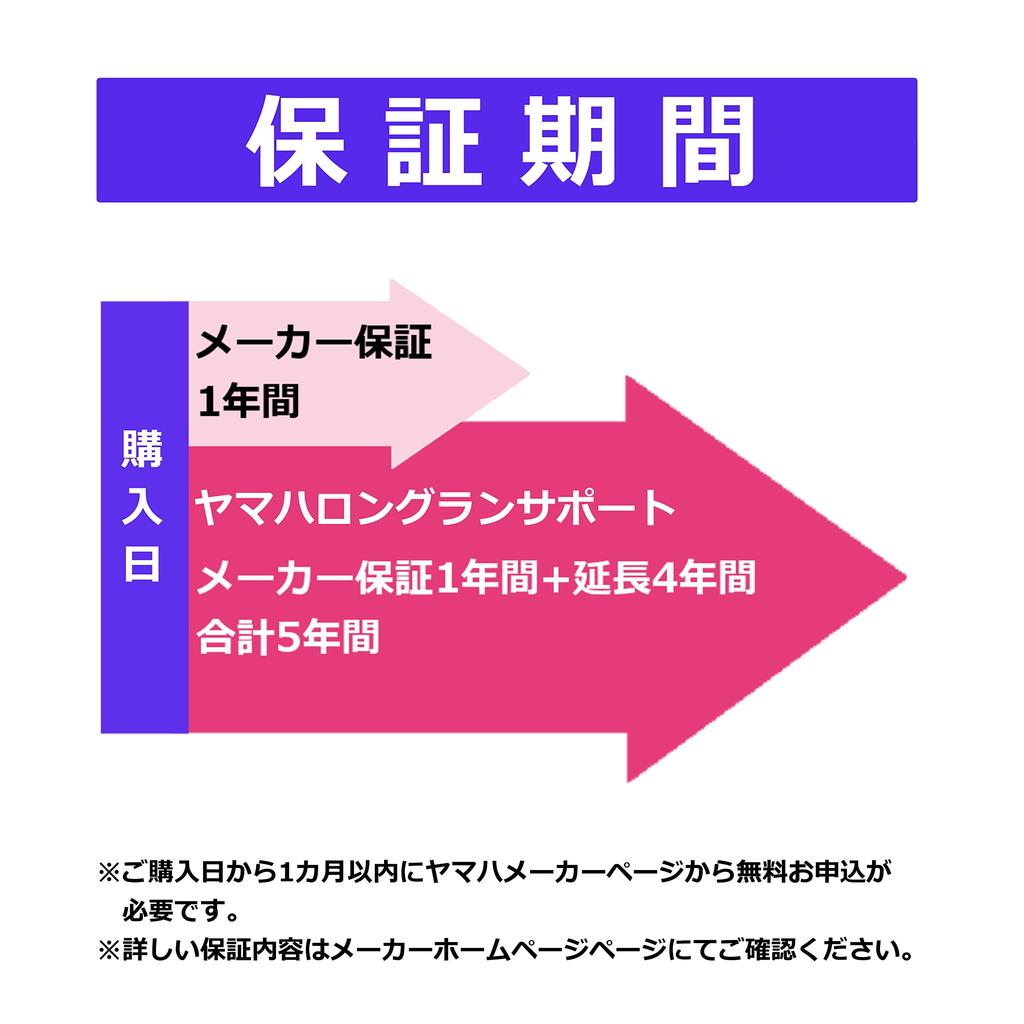 Гарантия и бесплатный сбор духовых инструментов YAMAHA Trumpet Gold [включено 5 лет] (YTR-2330, (грамм))