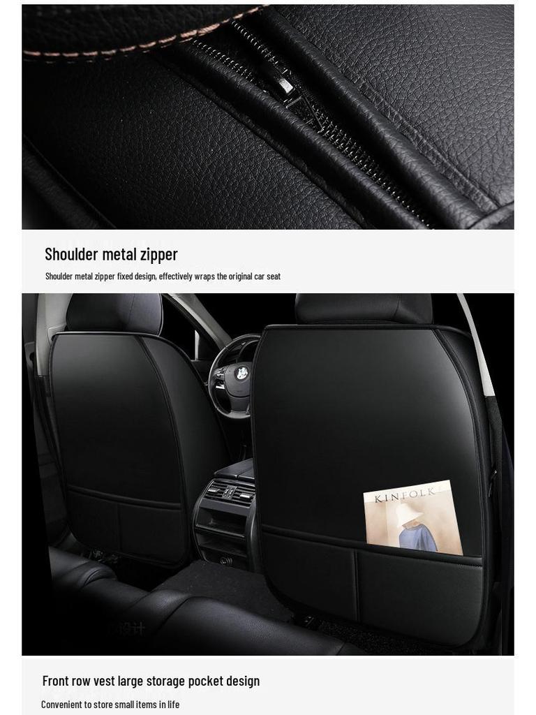 All-Season Leather Car Seat Cover - Full Coverage for Five Seats