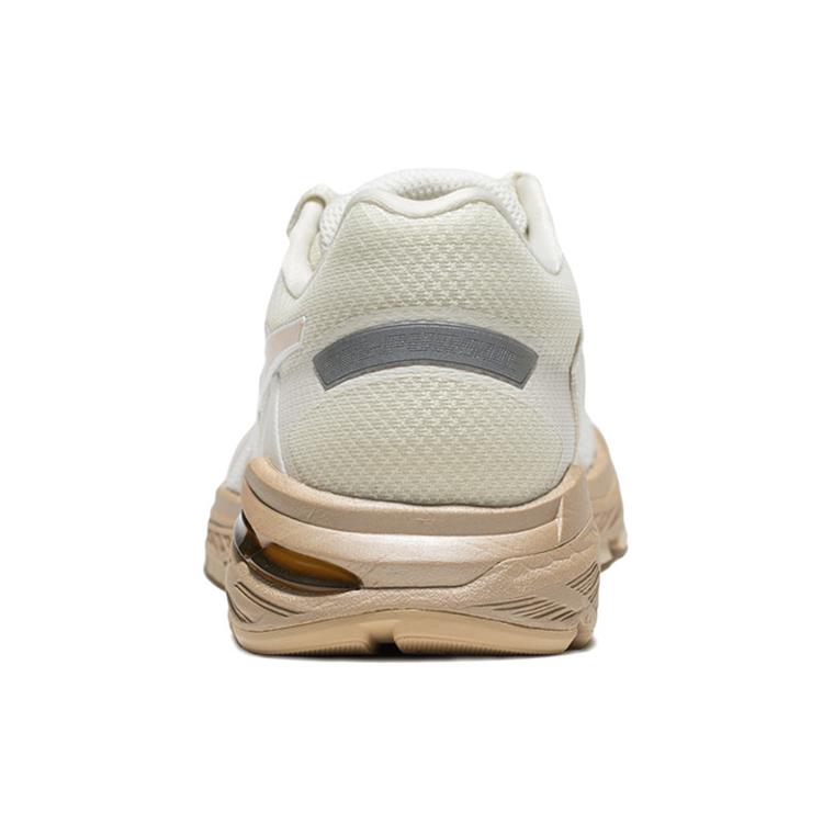 Asics Гель Pursue 5 'Для бежевого' Женский 1012A524-200