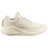 SALOMON Aero Glide 4 Удобные Прочные Повседневные Беговые Кроссовки Унисекс Кроссовки Белый L49151400