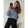 Летняя полосатая рубашка для верхней одежды, женский кардиган с длинными рукавами