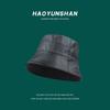 Japanese-style niche makeup for concealing the face pu Leather bucket hat for men and women, casual and versatile, makes the face look smaller,