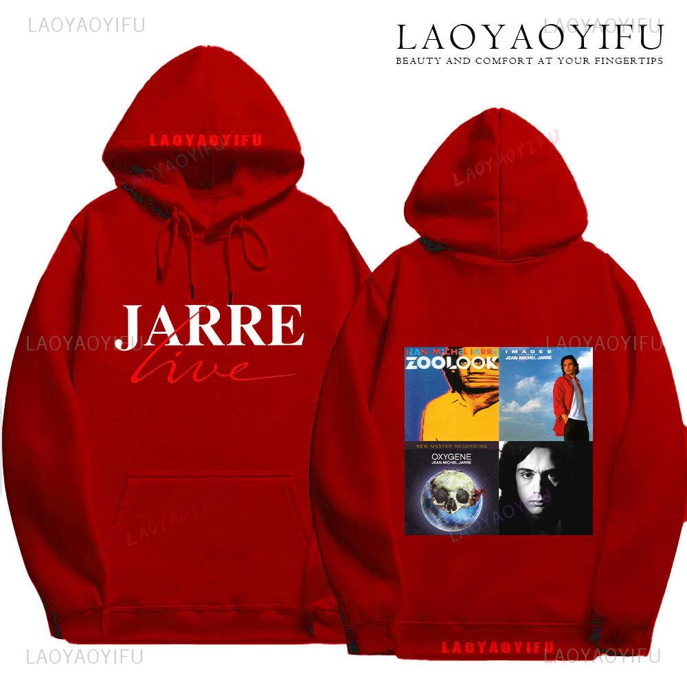 Hoodie Jean Michel Jarre Music Album-Equinoxe-Zoolook-Oxygene Souvenir Gift Custom Design Fashion Classic Sweatshirt Tops