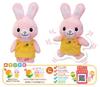 Let's Dance Together Lizfees Rabbit Moving Plush Toy Iwaya 3313-2