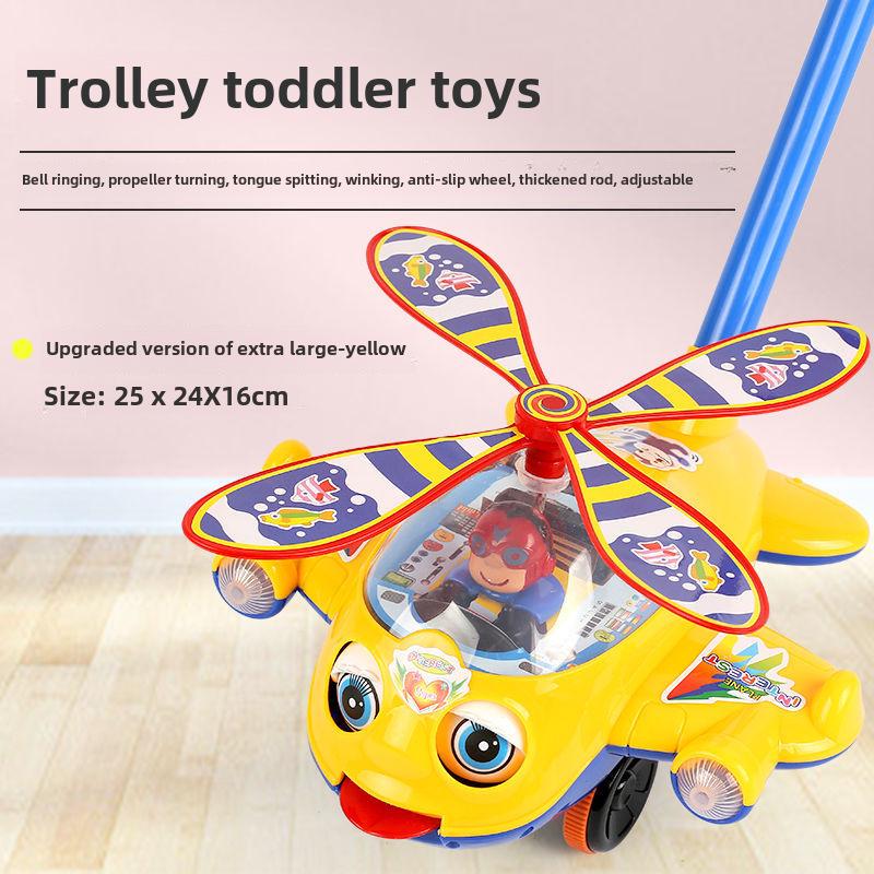 Игрушка-ходунки «Детский самолетик» для малышей