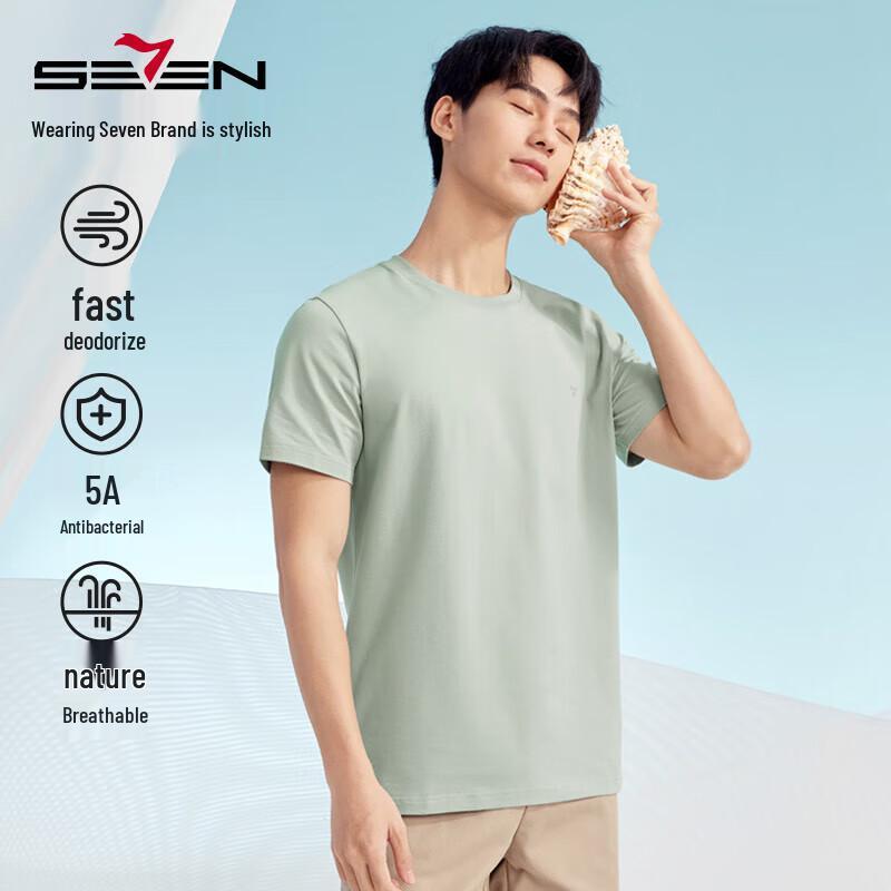 Septwolves Men's 5A Antibacterial Short Sleeve T-Shirt