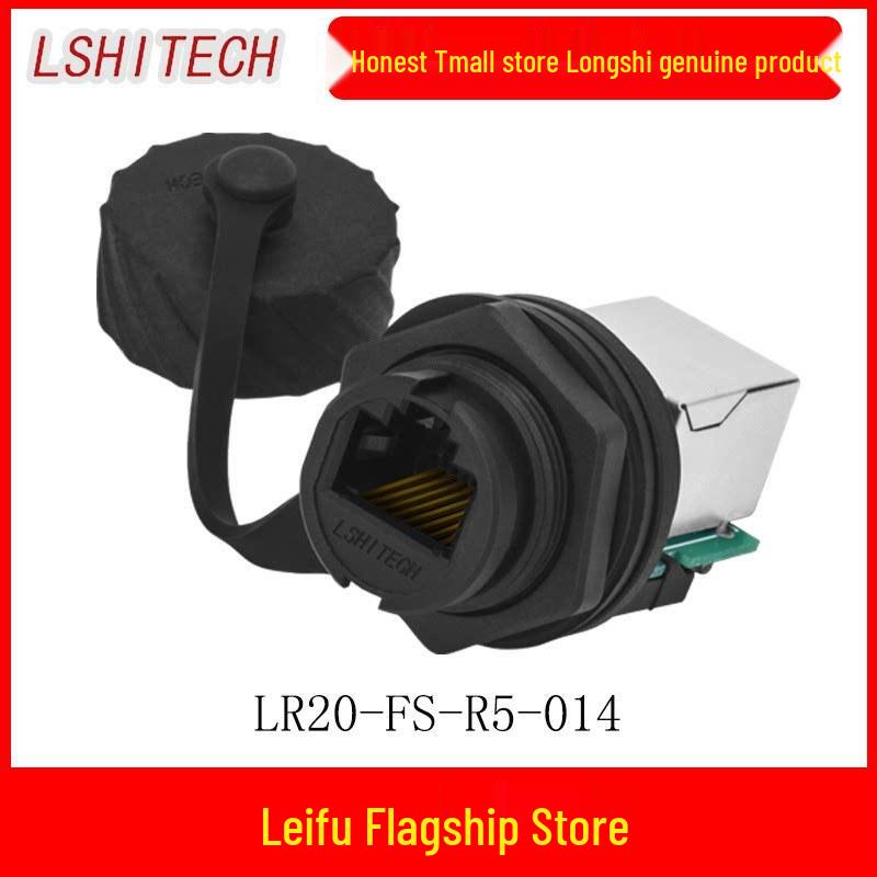 M20 RJ45 Waterproof Network Cable Connector, Panel Mount 90° Upward Port, New Energy.