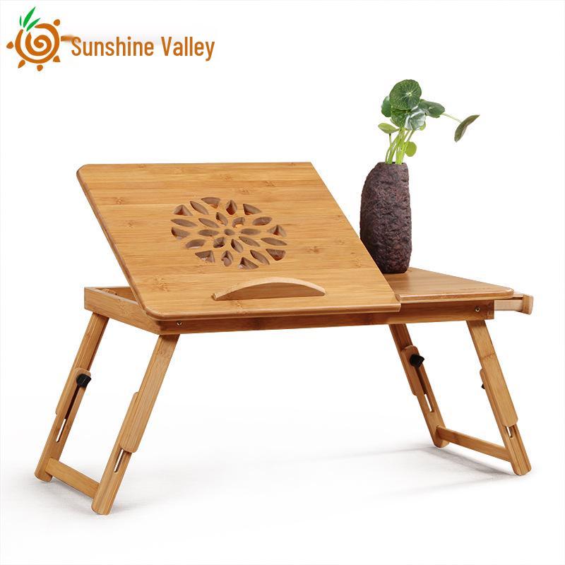 Складной столик для ноутбука Sunshine Valley - Прикроватный и общежитский стол