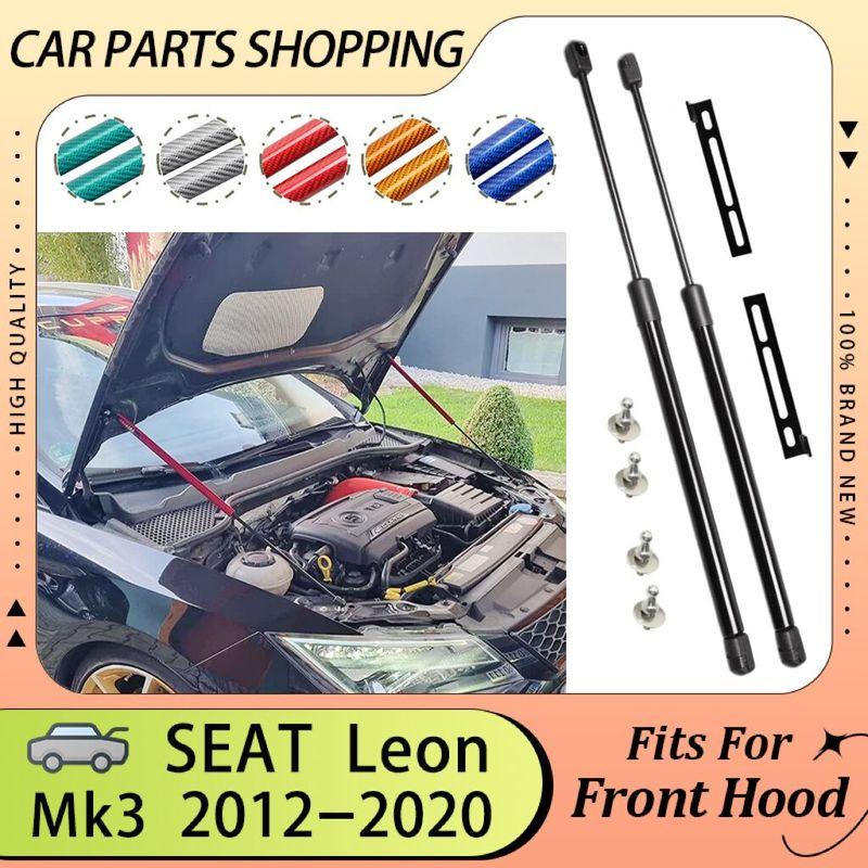 Hood Struts for 2012- SEAT Leon Mk3 5F Shock Dampers Front Bonnet Modify Lift Supports Gas Springs Absorber Accessories Prop