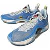 Li Ning Shadow 5 Амортизирующие Нескользящие Низкие Баскетбольные Кроссовки Мужские Синие ABPU009-8