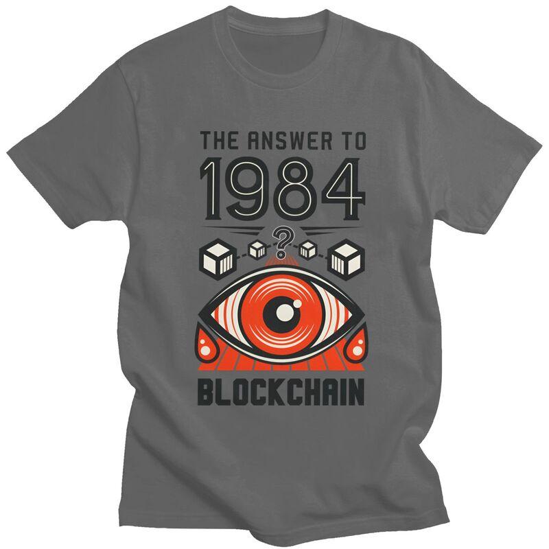 1984 Джордж Оруэлл Старший Брат Блокчейн Футболка для Мужчин С коротким рукавом Повседневная Футболка Стритвир Свободный крой Чистый хлопок Футболка Верх