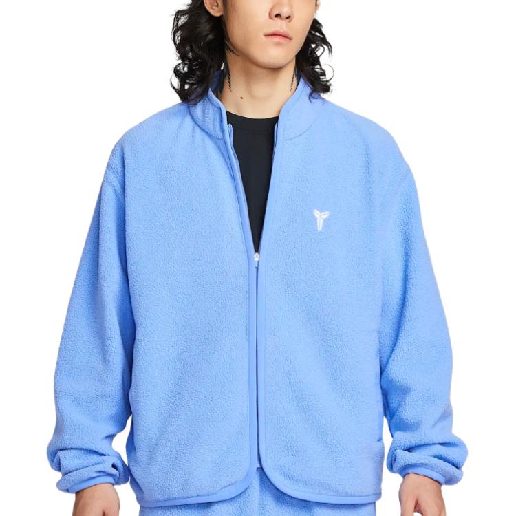 Nike Куртки Мужские Pulse Сапфирово-синий/Алюминиевый синий/Белый Воротник-стойка Умеренная Другое IM4865-494
