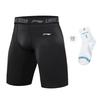Li Ning Sports Shorts Men's Moderate YUST005