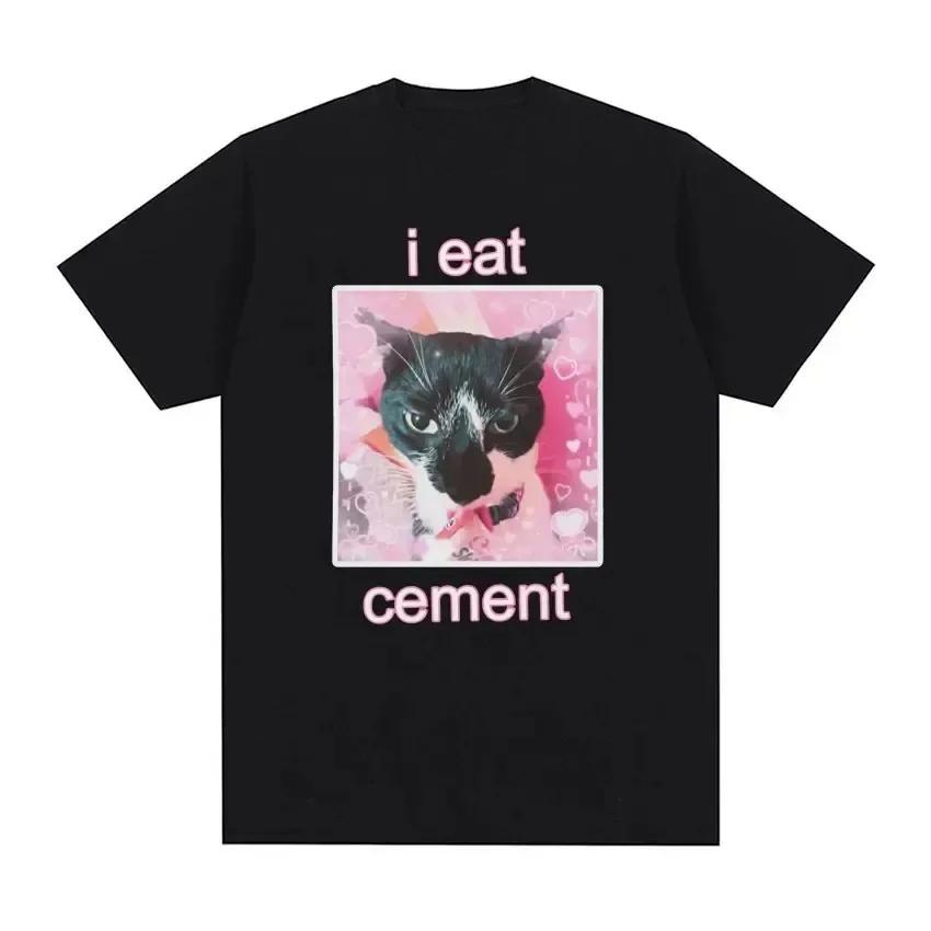 I Eat Cement Cursed Cat Funny Meme T Shirt for UnisexFashion Casual Short Sleeve T Shirts Male Oversized Cotton T-shirt Tops