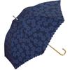 Кружевной зонт-цветок темно-синий длинный зонт 58 см для солнечной и дождливой погоды большой цветочный узор натуральный ретро стильный милый женский для поездок на работу или учебу