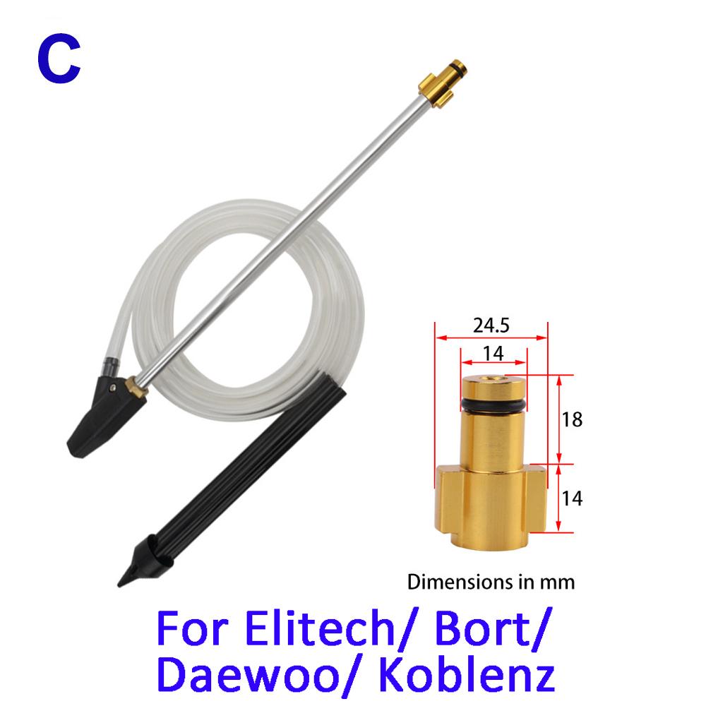Пескоструйный комплект для мойки высокого давления, насадка для влажной пескоструйной обработки для Karcher Huter Interskol Lavor Parkside, мойка высокого давления