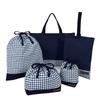 COLORFUL CANDY STYLE Set for Kindergarten and Elementary School Reversible Bag Case Clothes Navy Blue X Large Navy Blue N8171600 5-piece Entrance,
