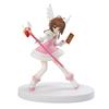 Cardcaptor Sakura Special Figure Series Cheerful Pink