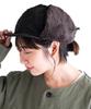 Nylon Flight Cap with Ear Large Cold Weather and Free Size Head Circumference Black Water-Repellent Flaps, Size, Protection, Men's Women's,
