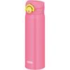 Vacuum Insulated Portable Vivid VP Mug, 500ml, Pink, JNR-503LTD