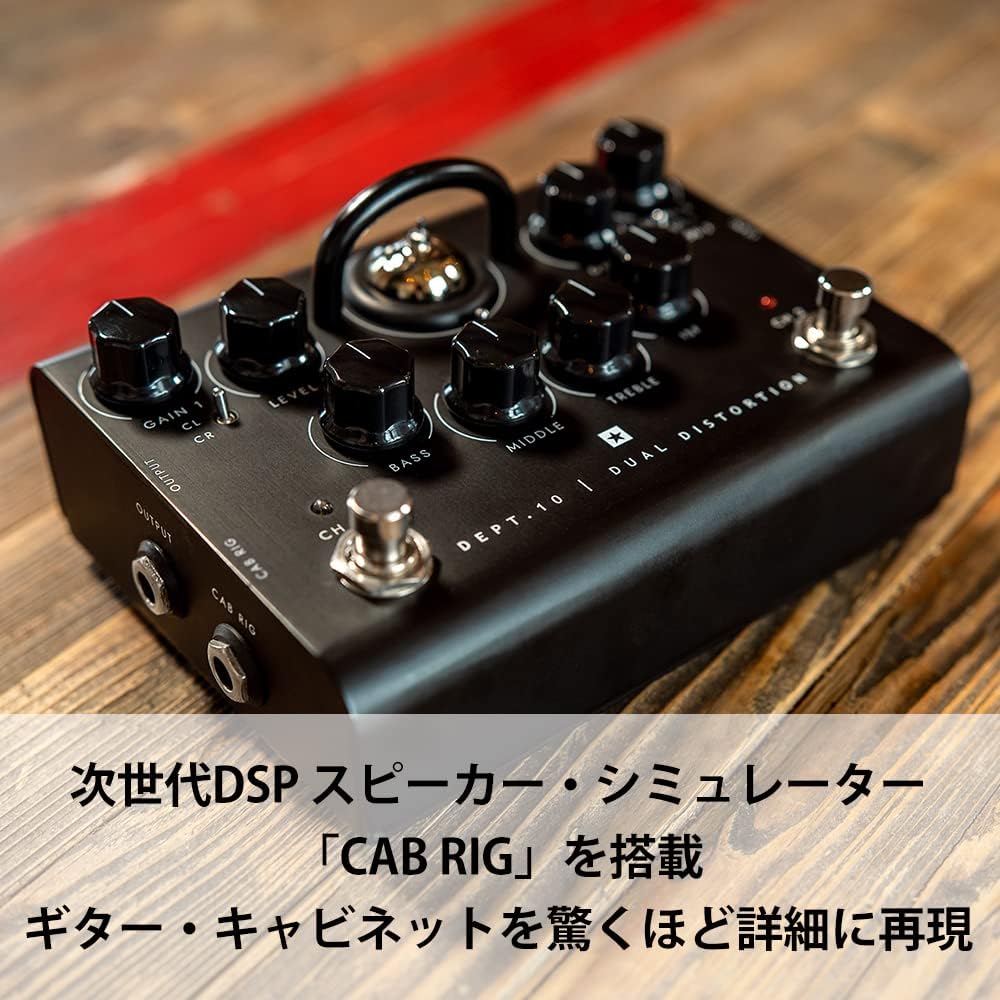 Blackstar Blackstar Guitar Effector Dual Distortion DEPT.10 Dual Distortion Triode Vacuum Tube EC...