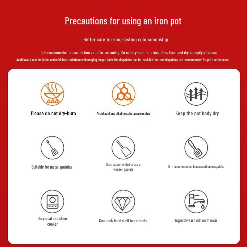 ASD Серия чугунных воков