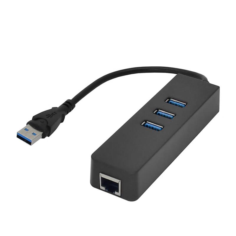 USB 3.0 3-портовый концентратор Kubick с портом Ethernet RJ45