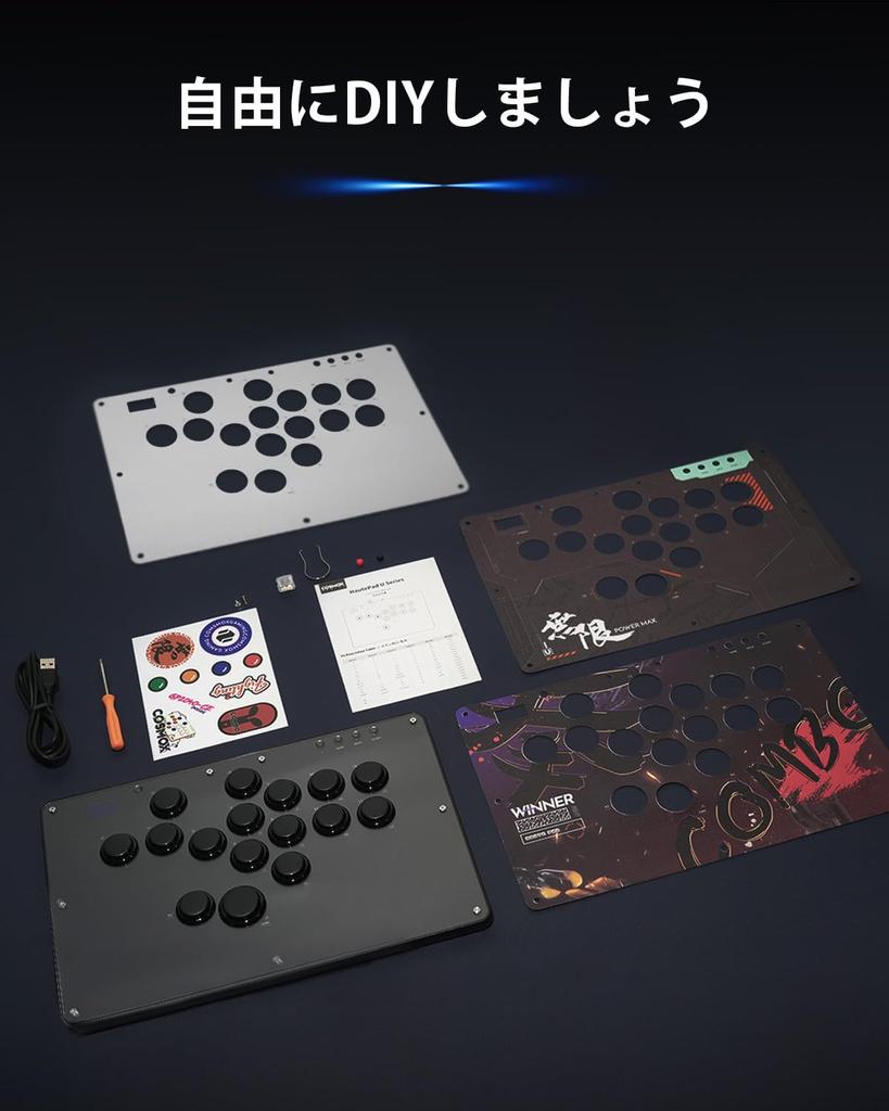 Haute42 безрычажный: Akecon Leverless - 16-клавишный аркадный контроллер - Панель граффити своими руками - Пользовательская RGB-подсветка - Контроллер для ПК/коммутатора/PS3/PS4 (U16 Черный)